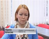 Как подготовить себя к окунанию без вреда для здоровья?