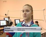 «Всероссийский заповедный урок» в Ильинской средней школе