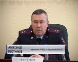 В областной Госавтоинспекции подвели итоги 2016 года