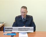 Сотрудникам ФСИН разрешили применять физическую силу и спецсредства