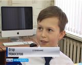 Команды юных техников встретились на областном слете