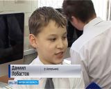 Команды юных техников встретились на областном слете