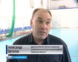 Лыжный спорт в Омутнинске 