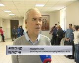 Олимпиада школьников по физкультуре