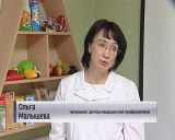 В Кировской области продолжается Месяц здорового питания