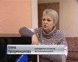 В Кировской области стартовали Малые Дельфийские игры