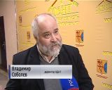 В Кировской области стартовали Малые Дельфийские игры