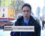 Госавтоинспекция и Прокуратура города провели рейд по дорогам