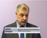 Выездное заседание комитета по соцвопросам в Богородский и Куменский районы