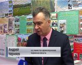 Выездное заседание комитета по соцвопросам в Богородский и Куменский районы