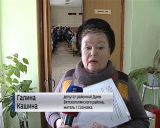 Жители Сосновки Вятскополянского района борются за открытие общественной бани