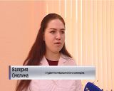 Рынок занятости и медколледж