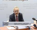 Рынок занятости и медколледж