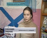 Памятник герою "Варяга" в Слободском