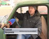 В Кирове прошла акция «С днем рождения, авто»