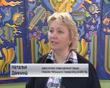 Общественно-деловой совет в Чепецке