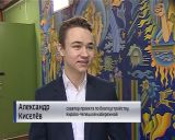 Общественно-деловой совет в Чепецке