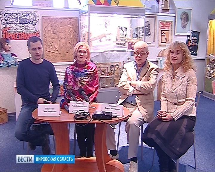 Выставка к юбилею Вадима Афанасьева