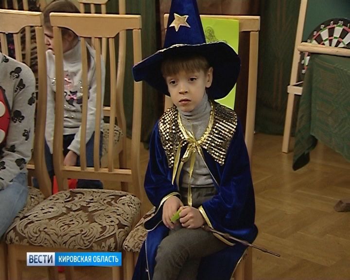 Школа волшебников в библиотеке имени Грина