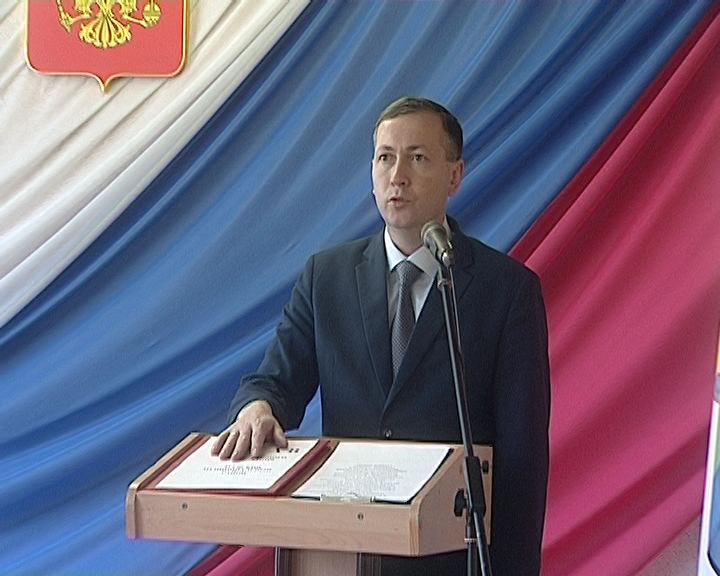 Инаугурация главы Зуевского района