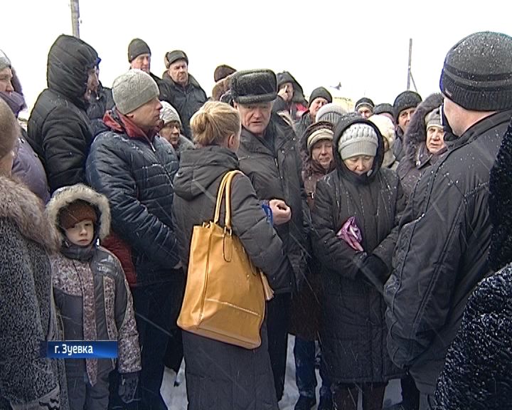 Прокуратура Зуевского района начала проверку по завышенным счетам за теплоэнергию