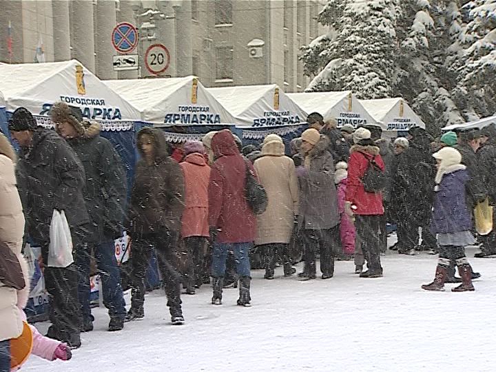 В Кирове в субботу пройдет ярмарка выходного дня