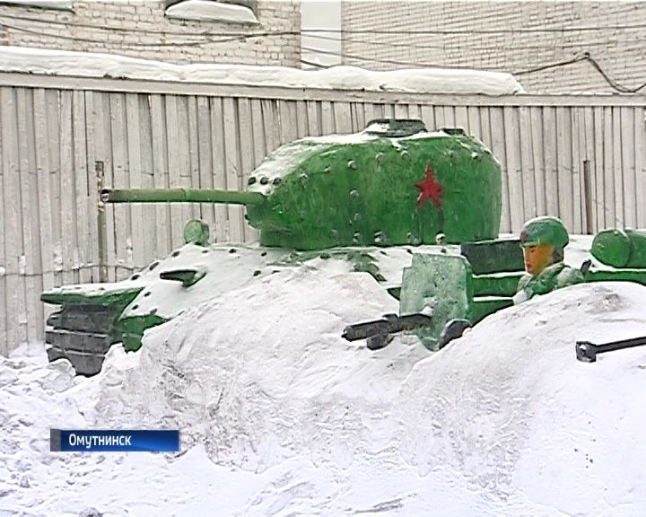 Cнежные фигуры в ИК 6