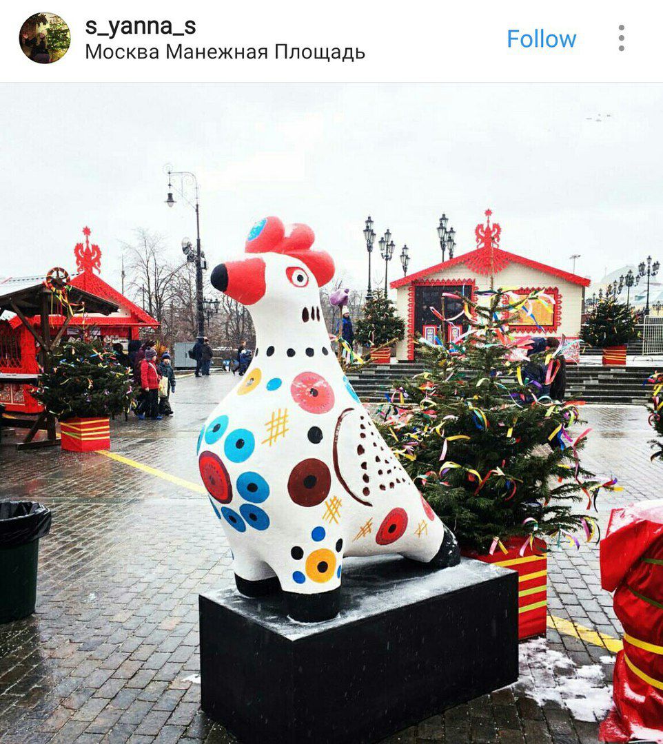 Дымковские игрушки украсили центр Москвы.