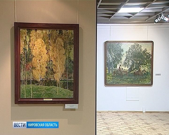 Открытие выставки 