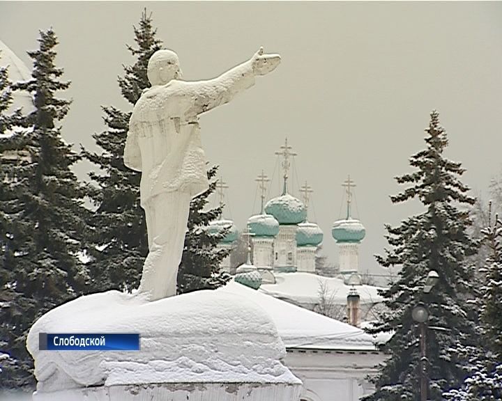 Жители Слободского обсуждают возвращение ряду улиц исторических названий