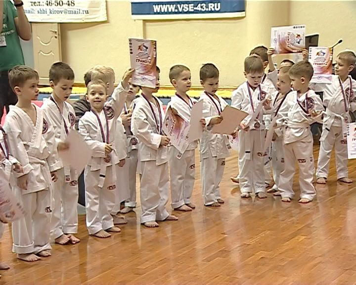 Турнир по тхэквондо среди юных спортсменов 4-5 лет