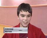 Верхнекамский район отметил свой день рождения