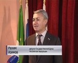 Верхнекамский район отметил свой день рождения