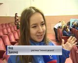 В Кировской области вновь высадится "Снежный десант"