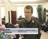 В Кировской области вновь высадится "Снежный десант"