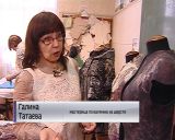 Мастер-класс по валянию из шерсти