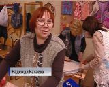 Мастер-класс по валянию из шерсти