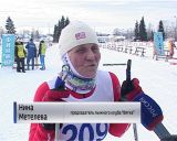 Кировская область готовится принять российское Первенство по лыжным гонкам среди любителей