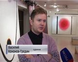 Абстрактный реализм художника Василия Кононова-Гредина