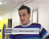 Абстрактный реализм художника Василия Кононова-Гредина