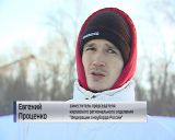 Суд разобрался в споре горнолыжников и сноубордистов, претендующих на одну гору