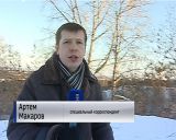 Суд разобрался в споре горнолыжников и сноубордистов, претендующих на одну гору