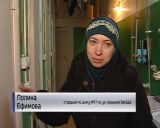 Жителей улицы Красная Звезда пугает приближение весны