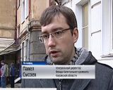 Жителей улицы Красная Звезда пугает приближение весны