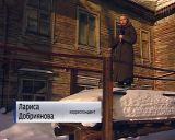 Жителей улицы Красная Звезда пугает приближение весны