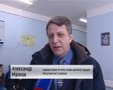 Медобслуживание в Омутнинском районе нуждается в срочной помощи