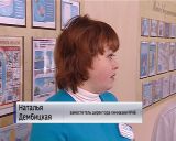 Кировские школы закрываются на карантин