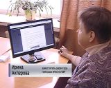 Кировские школы закрываются на карантин