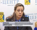 Четыре лисы, зараженных бешенством, были обнаружены с начала года на территории города Кирова