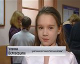 В областном центре вновь зазвучали "Вятские мотивы"